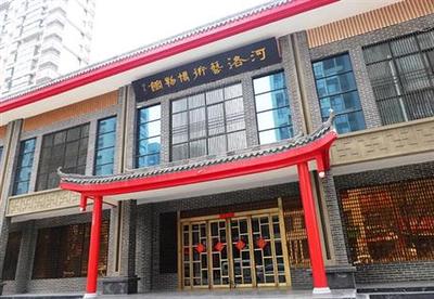 河南盛都環(huán)保科技集團