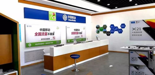 中國移動張北元都店明日盛大開業(yè) 誠邀您體驗智能生活服務(wù)