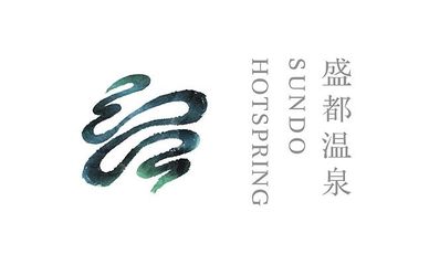 HEYES 盛都 以現代設計語言，重塑溫泉體驗的品牌敘事