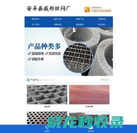 《盛都》歌曲下載指南 如何在數字時代安全獲取正版音樂